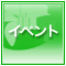 クラフト工房