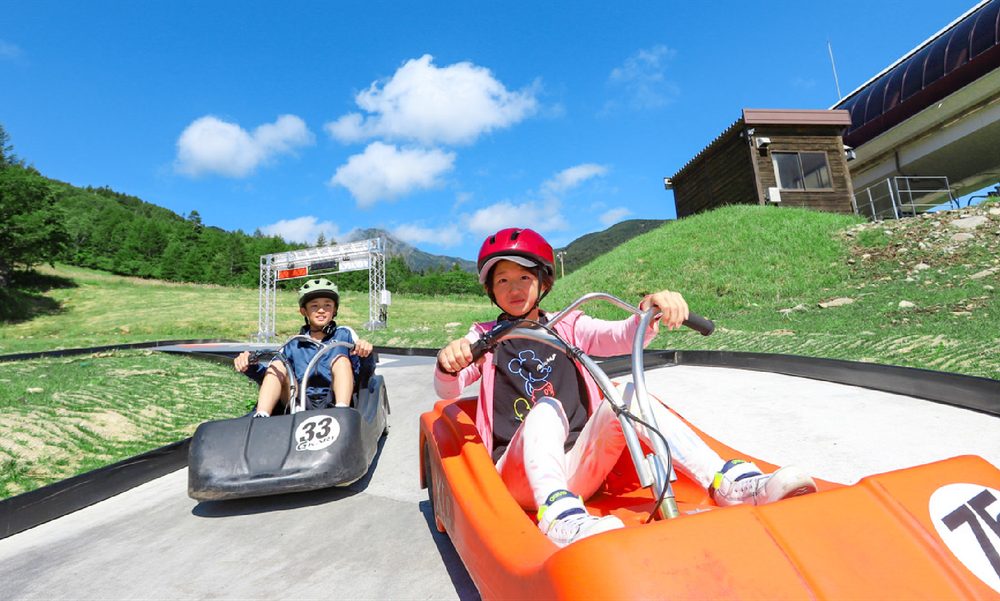 G-KART | サンメドウズ 清里スキー場