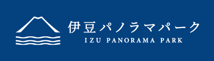 伊豆の国パノラマパーク