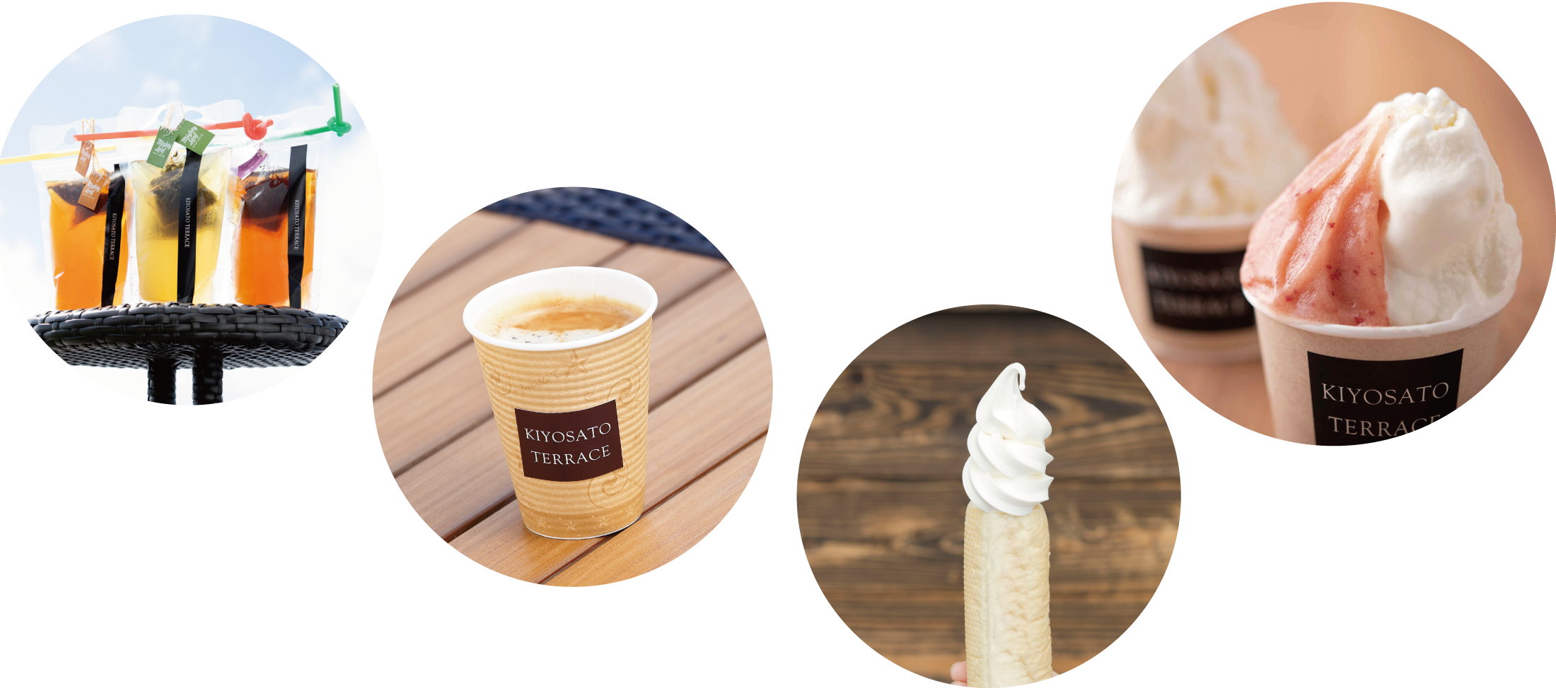 清里テラス（山頂エリア）