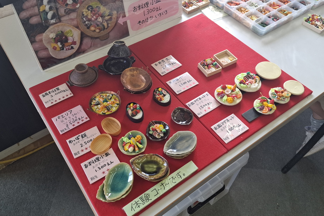 クラフトフェスティバルのイメージ写真